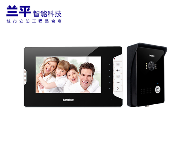门禁2