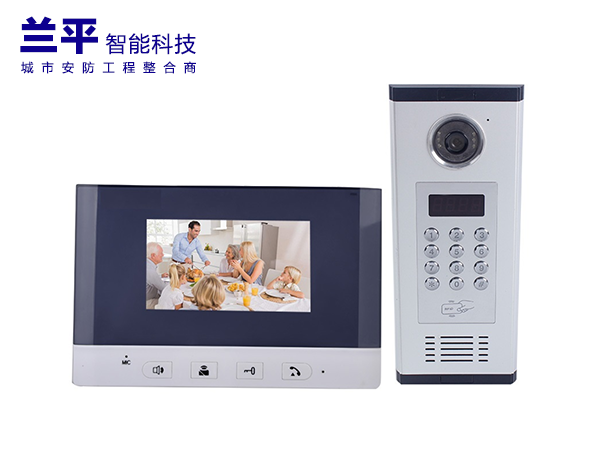 门禁4