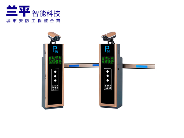 车两识别