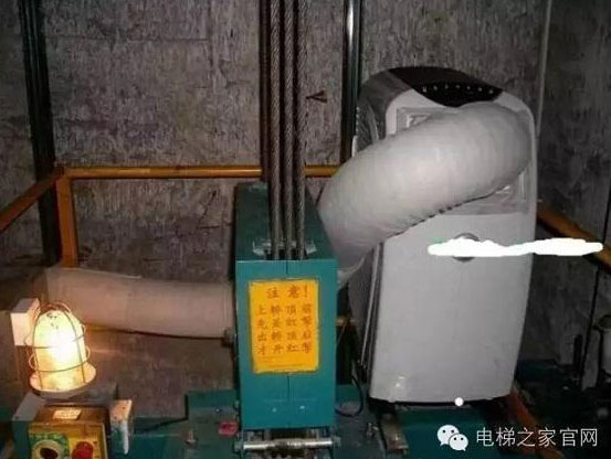 湖南兰平智能科技有限公司,乘客电梯安装,载货电梯,自动扶梯,湖南汽车电梯,自动人行道安装 湖南兰平智能科技有限公司,乘客电梯安装,载货电梯,自动扶梯,湖南汽车电梯,自动人行道安装